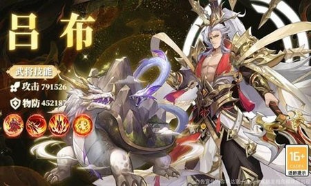 太古神魔纪