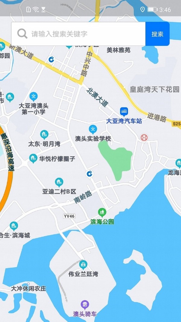 春宵福引导