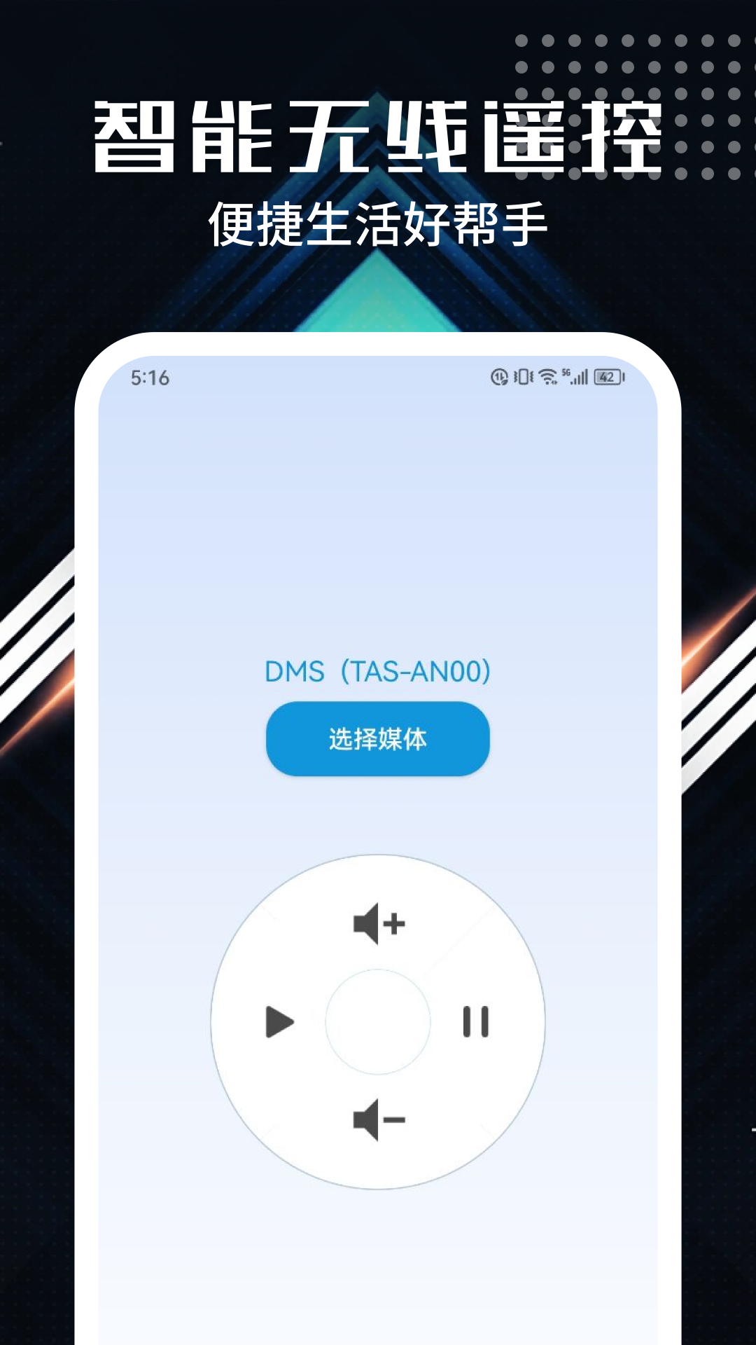 影猫仓库