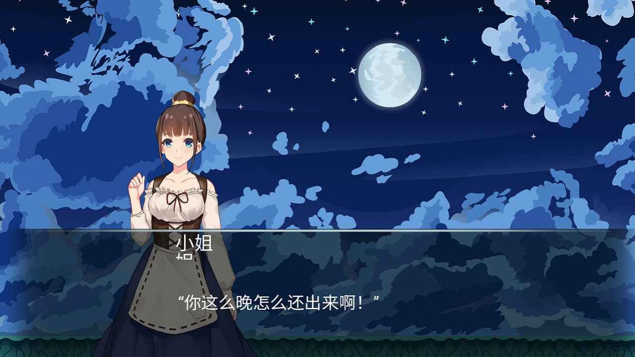 梦幻邪 恶小镇游戏