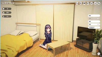 家出少女1.4汉化手机版