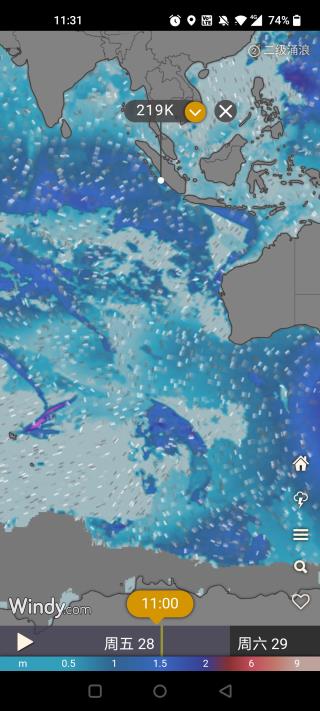windy天气预报中文版