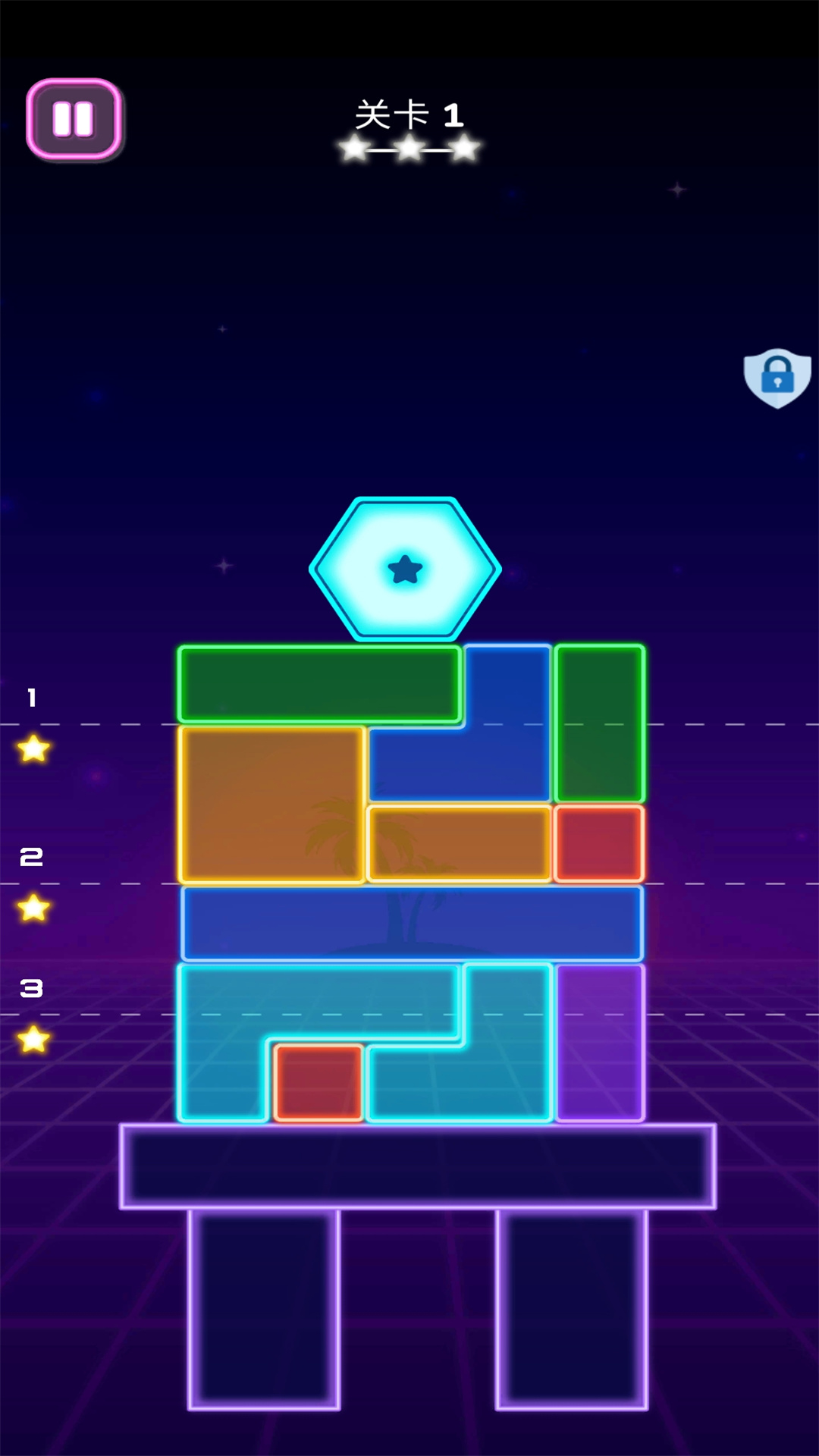 减压游戏盒