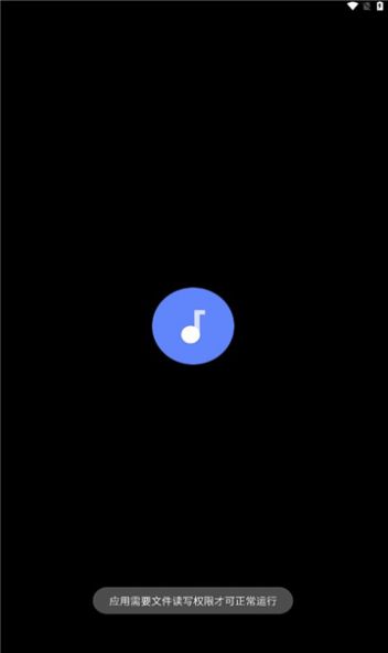 零度音乐网