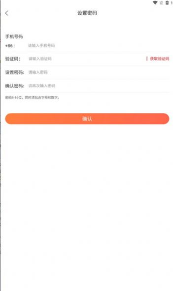 云达瑞