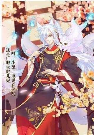 叫朕女皇陛下