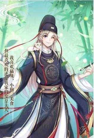 叫朕女皇陛下