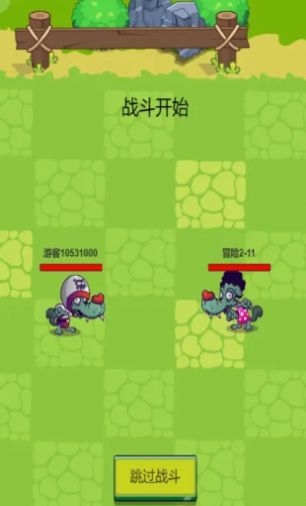 威猛大鸟团游戏内置菜单