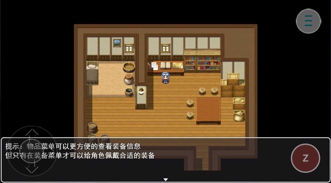 遗落的大陆