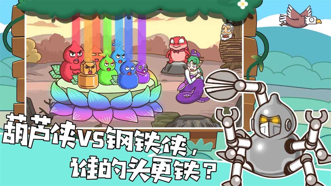 我的个神啊