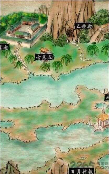 行走江湖