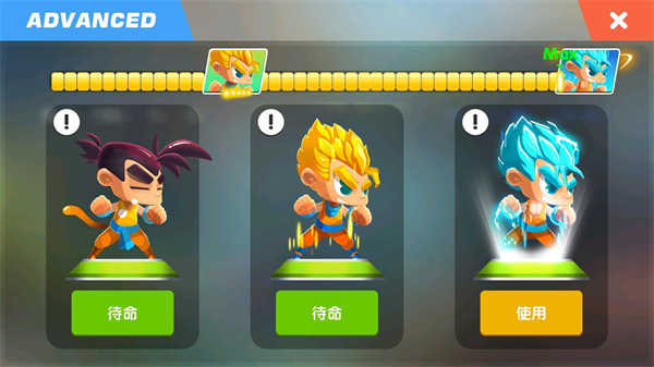 龙族战士联盟