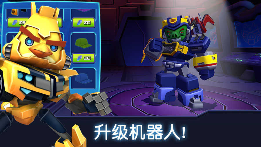 Angry Birds Transformers