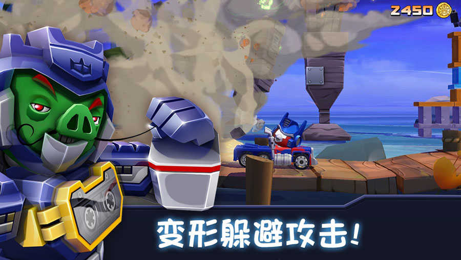 Angry Birds Transformers