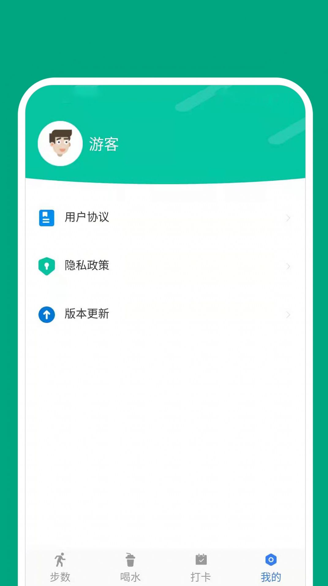 点点动力