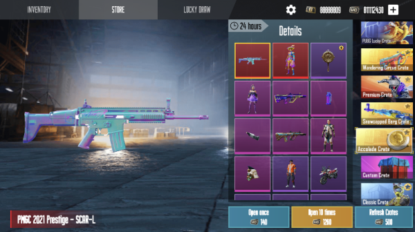 pubg开箱模拟器
