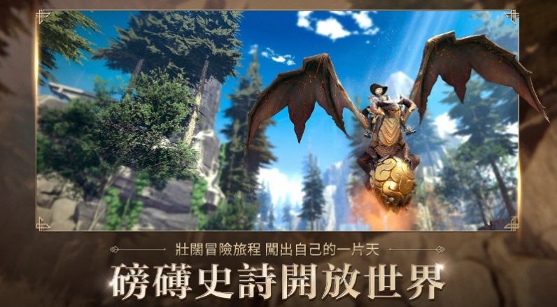 代号jump