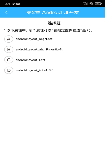 欧易ok学堂-插图2