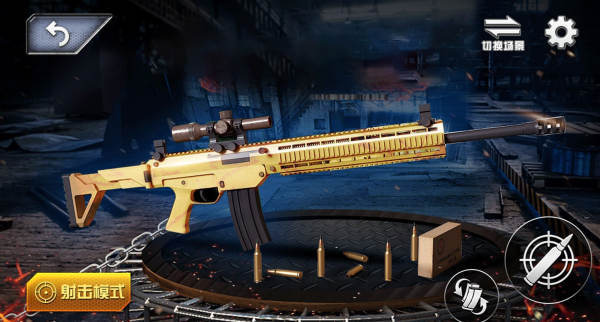 真实武器拼装 真实武器拼装