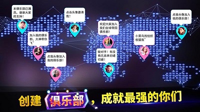 台球帝国破解版.jpg