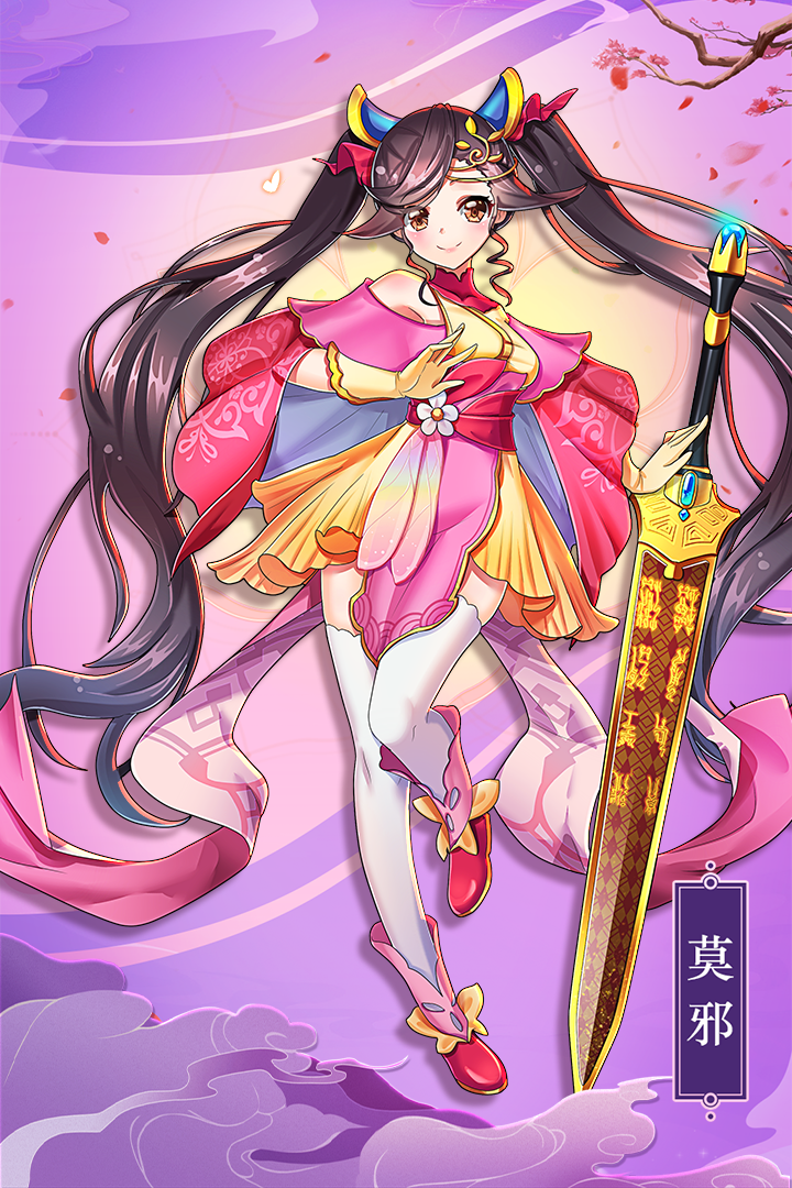 最佳炮手官网版