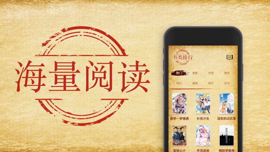 花猫小说-插图1