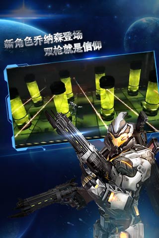 聚爆Implosion破解版