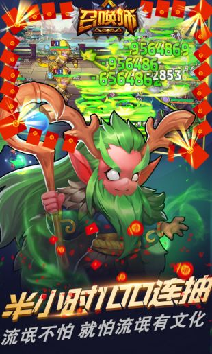 英雄无间道变态版