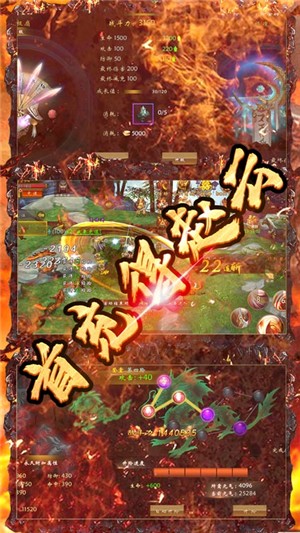 青龙偃月刀