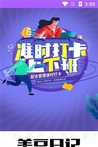 美豆日记 美豆日记