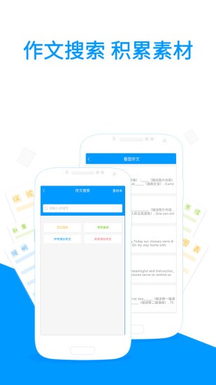 小米扫一扫