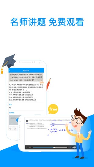小米扫一扫