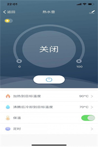 科乐智能