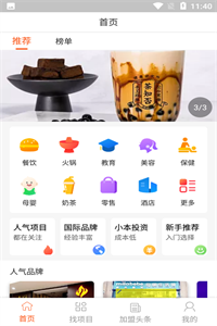 掌上钇鋒