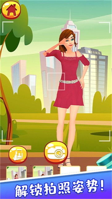 丽丽公主的新衣服 丽丽公主的新衣服