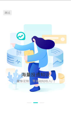 比财学堂 比财学堂