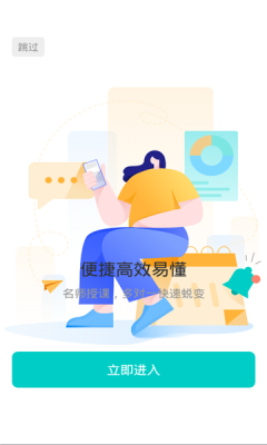 比财学堂 比财学堂