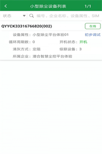 1cc10fe4330443f6452b04d0d3556cdc.png