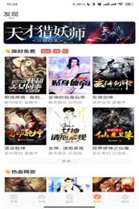 美克学吧 美克学吧