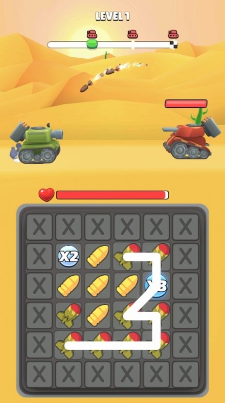 坦克合成射击