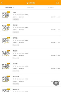 1640143579141314.jpg 1640139763997246.jpg