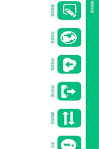 编程绘画