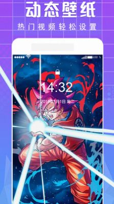 小精灵主题壁纸 小精灵主题壁纸