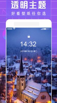 小精灵主题壁纸 小精灵主题壁纸