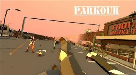 穿越街区射击 穿越街区射击