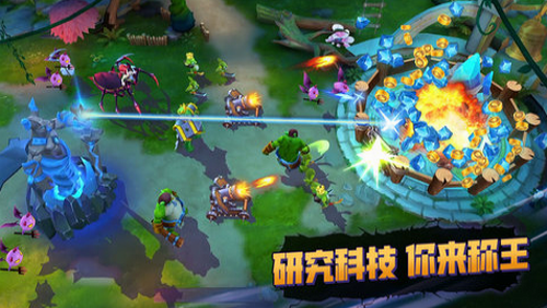 魔王对决 魔王对决