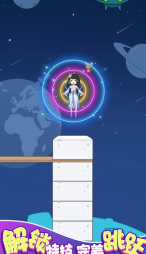 豆腐小女孩