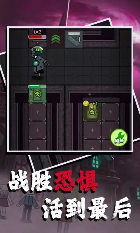 家有熊孩子 家有熊孩子