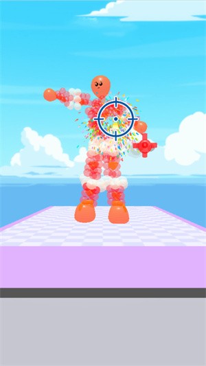 来打爆我呀 来打爆我呀