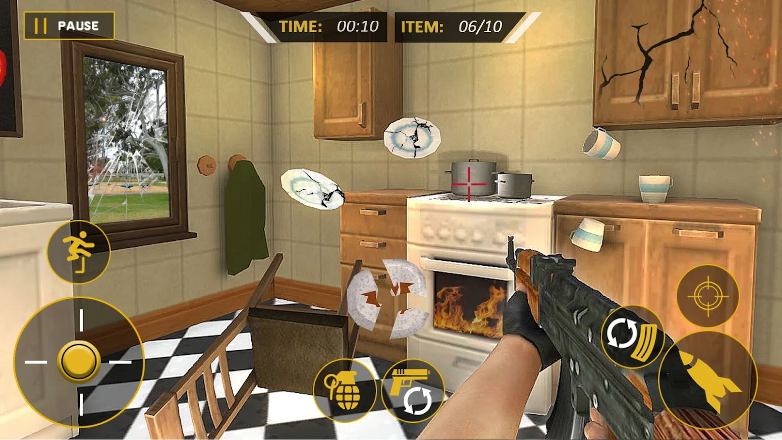 射击房子 射击房子